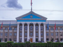 Некоторые полномочия мэрии Бишкека будут переданы райадминистрациям