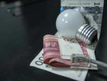 Тарифы на электричество в этом году пересматривать не будут