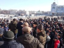 В центре Бишкека до 1 сентября запретили проводить митинги