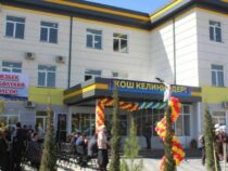 В селе Маргун Баткенской области открылась новая школа