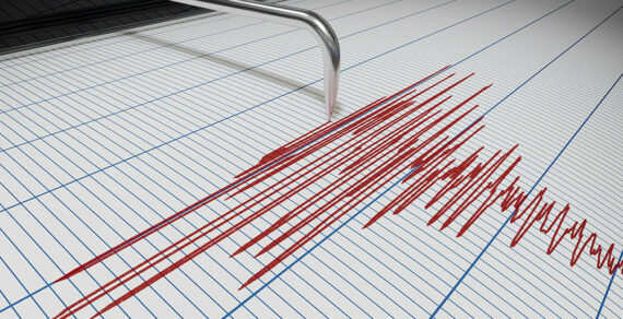 В Иссык-Кульской области произошло землетрясение