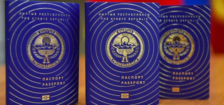 3768 новых паспортов утеряно в районном отделе паспортизации