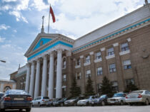 Акимам районов Бишкека расширили полномочия