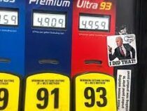 Цены на бензин в США в очередной раз обновили исторический максимум