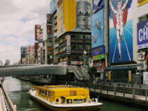 Япония приоткрывает границы для туристов