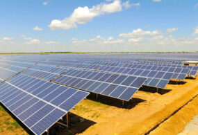 $40 млн выделит Евразийский банк на солнечную электростанцию на Иссык-Куле