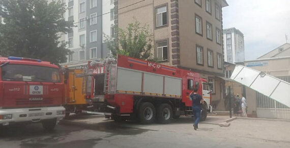 Пожар в детском саду в Бишкеке локализован