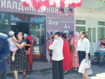 В Базар-Коргонском районе открылся социальный магазин