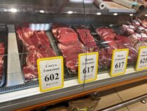 На рынке Кыргызстана заметно сократилось предложение мяса