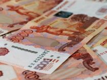 Впервые за восемь лет курс продажи рубля вырос до 1,5 сома