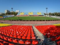 В Бишкеке построят новый стадион
