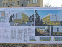 В Бишкеке заложили капсулу под строительство реабилитационного центра
