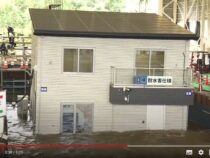 В Японии изобрели полностью защищенный от наводнений дом