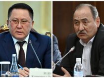 Зулушев и Бейшеналиев временно отстранены от должностей