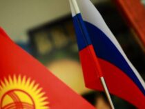 Россия выделит Кыргызстану в качестве гранта $10 миллионов