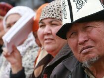 Пенсионный возраст в Кыргызстане повышать не будут
