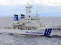 В Японии патрульный корабль случайно обстрелял побережье