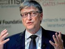 Билл Гейтс планирует пожертвовать почти все свое состояние
