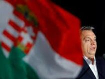 Режим ЧС в сфере энергетики объявлен в Венгрии