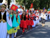 В Кыргызстане стартовал  этно-карнавал «Иссык-Куль собирает друзей»