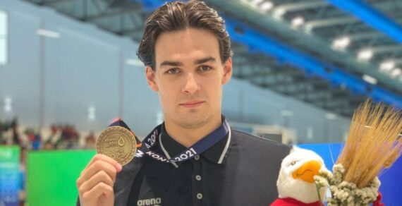 Денис Петрашов завоевал золотую медаль на Играх исламской солидарности