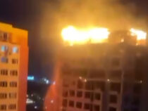 Названа предварительная причина пожара в многоэтажке в Бишкеке