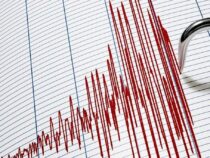 На Иссык-Куле произошло землетрясение