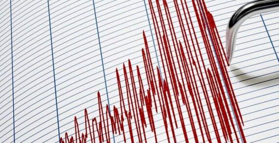 На Иссык-Куле произошло землетрясение