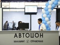 В Бишкеке открылся новый АвтоЦОН «Западный»