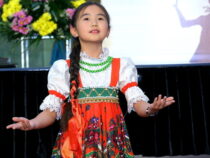 Кыргызстанка прошла в финал международного музыкального конкурса
