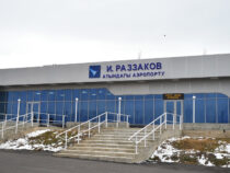 Аэропорт в городе Раззаков работает в штатном режиме