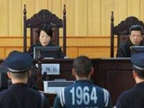 В Китае бывшего министра юстиции приговорили к казни за коррупцию