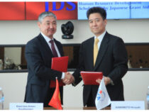 Япония и Кыргызстан договорились приостановить обслуживание внешнего госдолга
