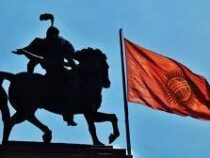 Кыргызстан занимает 91 место по безопасности среди 163 стран