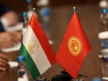 Кыргызстан и Таджикистан подписали протокол об установлении мира