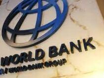 Всемирный банк выделит Кыргызстану 30 миллионов долларов