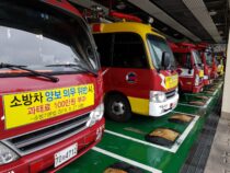 Пожарные Кореи подарили  Кыргызстану безвозмездно четыре кареты скорой помощи