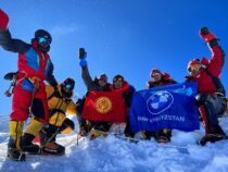 Группа альпинистов из Кыргызстана покорила вершину Манаслу в Гималаях