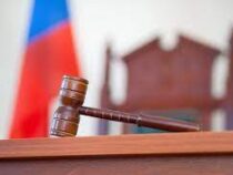 Конституционный суд России признал принятие новых субъектов