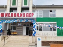 В Джалал-Абадской области открылась новая школа