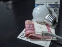 Тарифы на электричество пока останутся прежними