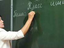 В школах Кыргызстана не хватает 839 учителей