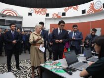 В Бишкеке открыт первый в республике туристический центр «Босого»