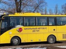 Школьные автобусы в Бишкеке начнут курсировать на следующей неделе