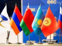 В Бишкеке пройдет Высший экономический Евразийский совет