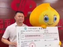 Китаец выиграл в лотерею $28 миллионов и скрыл этот факт от семьи