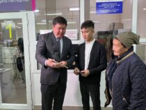 В Кыргызстане выдан трехмиллионный биометрический паспорт