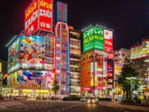 Режим экономии электроэнергии вводят в Японии с 1 декабря
