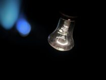 В Кыргызстане  ожидаются временные отключения электричества