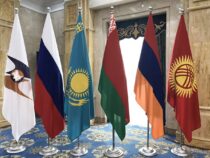 В Бишкеке состоится заседание Высшего Евразийского экономического совета